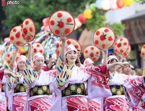 日本“山形花笠祭”开幕-新闻中心-温州网