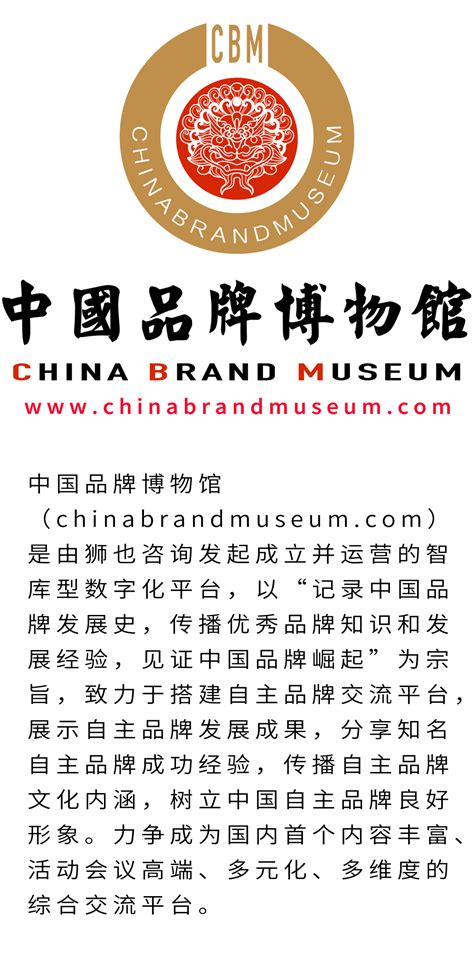 中国优秀旅游城市形象策划设计_昆明品牌设计广告设计包装设计公司-打造有价值品牌-费思道官网