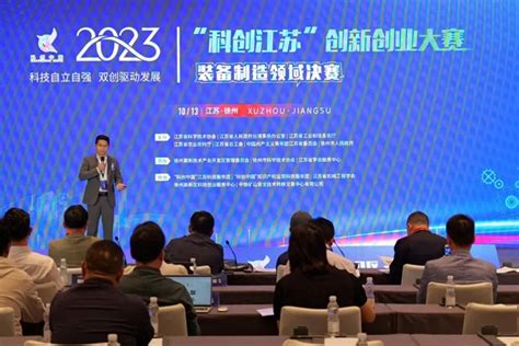 江苏创新包装2017年度再获多项专利-企业-资讯-中国粉体网