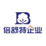 瑞诺国际携手唐山商务局举办跨境电商讲堂 助力唐山企业品牌出海