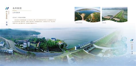 淮安市水利勘测设计研究院有限公司-工程总承包