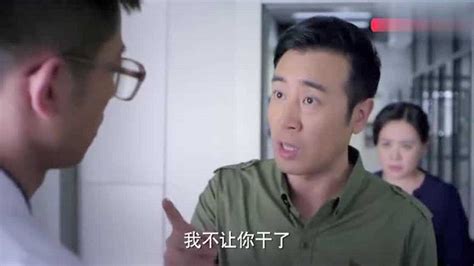 刑警队长：刑警为破案真拼命，卢涛需要血样，全队轮流上_腾讯视频