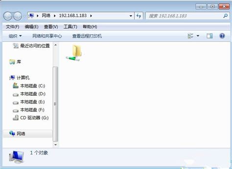 同一局域网建立ftp服务器实现文件共享_汇川plc-CSDN博客
