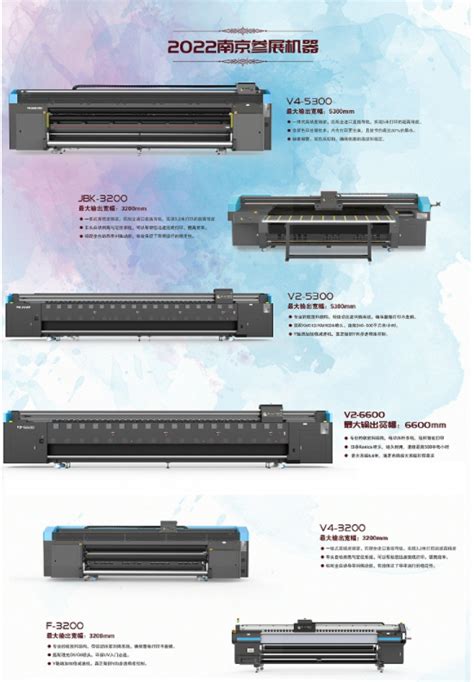 FY3D-DLP-D2 国产DLP 3D打印机_DLP机型_光聚合型_3D打印机_3DISO