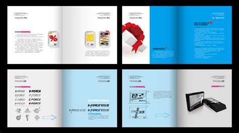 毕业设计-报告书|平面|其他平面|子小设计 - 原创作品 - 站酷 (ZCOOL)