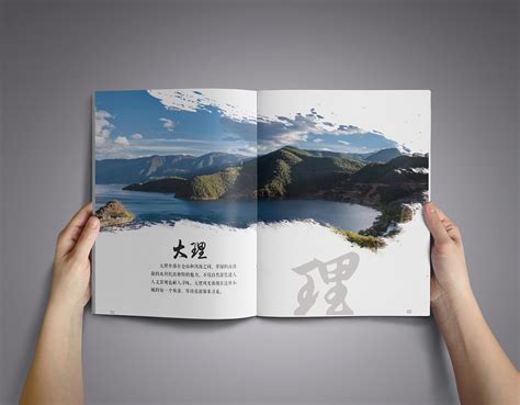 云南采风画册|Graphic Design|Book Design|小明明明明明_Original作品-站酷ZCOOL