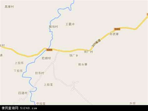 贵州贵定县的繁华街头，一个飞速发展的小县城__财经头条