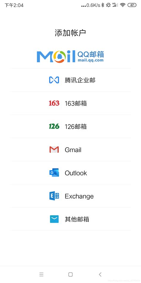2019最新谷歌邮箱gmail注册入口 亲测简单有效_搜狗指南