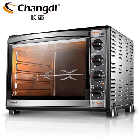 【长帝(Changdi)系列】长帝(Changdi) 电烤箱 CKTF-52GS 52L图片,高清实拍图—苏宁易购