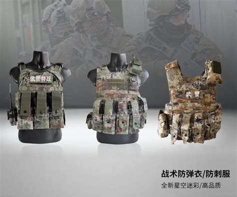 FAST防暴头盔-供应产品-湖南雁行战术警用装备有限公司-特种装备网