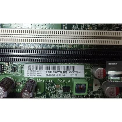 796108-001 HP Elitedesk 800 G1 SFF VGA DuaL DP LGA 1150 Desktop ATX ...