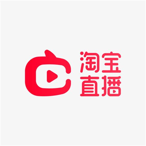 高清淘宝直播logo-快图网-免费PNG图片免抠PNG高清背景素材库kuaipng.com