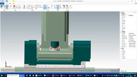 MASTERCAM2022叶轮专家五轴加工叶轮