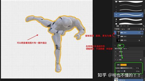 图像轮廓提取-CSDN博客