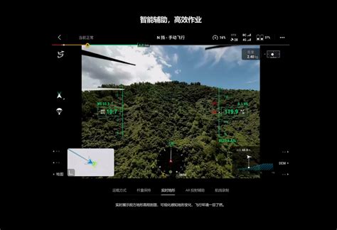 大疆发布 FlyCart 30 运载无人机，40公斤大载重、16公里长航程、6000米高海拔/宽温域 - 发烧友