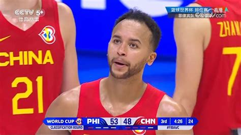男篮世界杯排位赛，中国男篮VS菲律宾，第二节回放