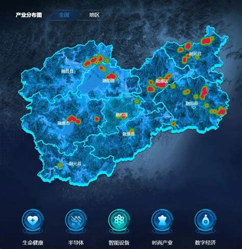 最新！ 2022年丽水市产业布局及产业招商地图出炉-融象集团