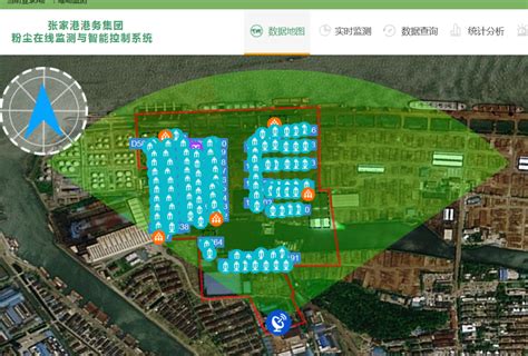 喜讯 | 张家港市泰克软件有限公司被认定为第二批省级养老服务业创新示范企业_智慧