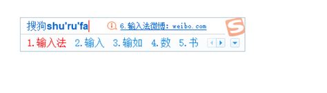 搜狗输入法在电脑上不显示中文输入_搜狗拼音打不出汉字-天极下载