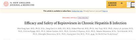GSK836乙肝新药最新动态丨Bepirovirsen最新研究显示：或可实现功能性治愈_药融云