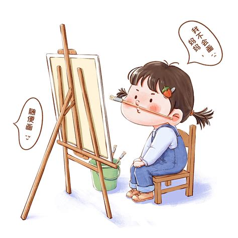 儿童插画_爱画画的阿明-站酷ZCOOL