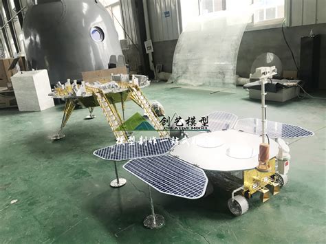 天问一号、火星车模型-北京鼎盛创艺模型技术开发有限公司