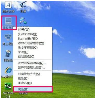 win10网卡驱动异常怎么修复_电脑网卡驱动问题不能上网的解决办法 - 寂寞网