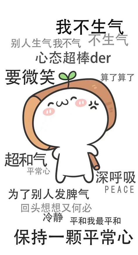 好了_[标签:标题1]