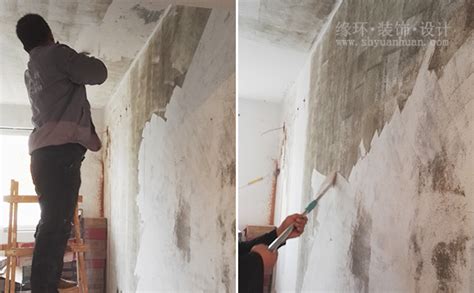 旧房翻新装修为什么要铲墙，铲墙怎么处理呢_缘环装饰