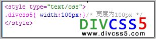 html中css的注释怎么写,css 注释_css注解-CSDN博客