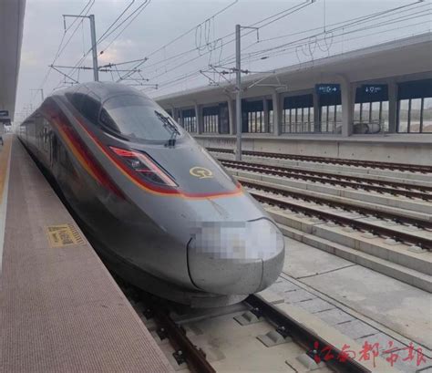 杭州南昌高铁列车时刻表公布（南昌至郑州高铁列车时刻表） - 闻才百科网