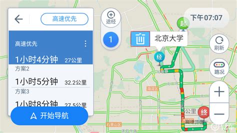 快速公交调整部分线路发车时间，与城市动车进行有效接驳