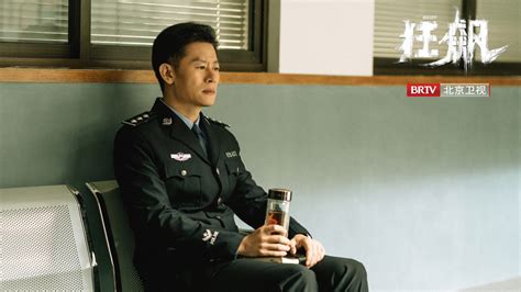 时光的邂逅(影视剧照)图片