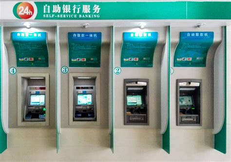 建行ATM机无卡无折存取款、转帐·具体操作流程_百度知道