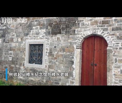 江西九江修水县一个大镇，是全国重点镇，拥有兜率寺景区__财经头条