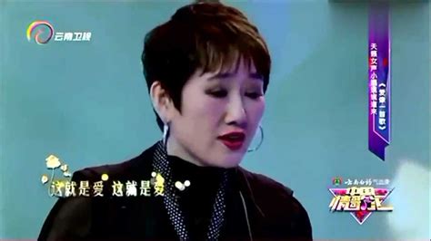 中国情歌汇：小娟现场演唱《爱像一首歌》,天籁女声,太好听了！_腾讯视频
