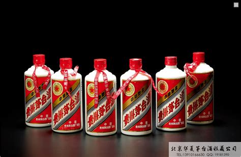 河北省邢台市回收鉴定90年代名酒老酒回收价格