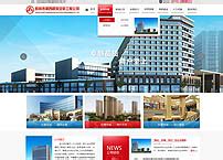 优化扩容，桂林移动优网相迎“游客大军”-桂林生活网新闻中心