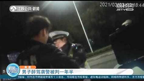 劳荣枝一审被判死刑 检察官披露案件关键证据细节_腾讯视频