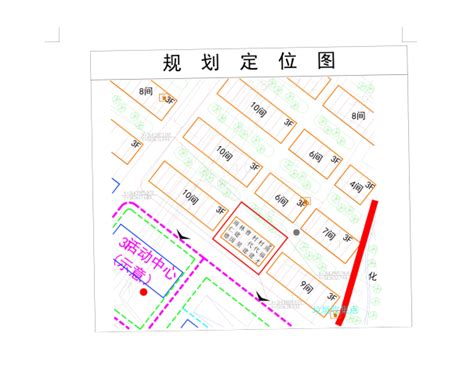 温岭市城东街道凤屏社区（横山头）林夏生等7户建设工程规划许可批后公布