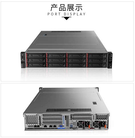 成都联想服务器代理商_Thinksystem SR550 2U服务器低价促销 - 成都佳诚伟业科技有限公司——成都服务器工作站代理商 - 四川 ...