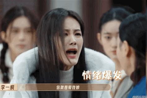 电影《不能流泪的悲伤》曝预告 青春纯爱双向奔赴 - 七星影视