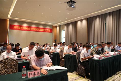 海南保亭县检察院与县审计局召开2020年第一次联席工作会议_县域经济网
