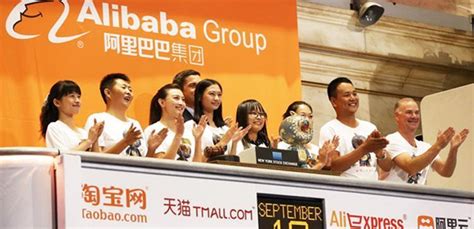 为什么阿里巴巴能成为中国国际影响力最大的公司？ - 知乎