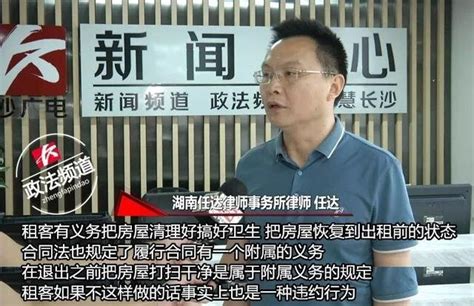 失联半年的租客又出现了？！不仅要“维权”还要讨东西…-讲空头-嘉兴19楼