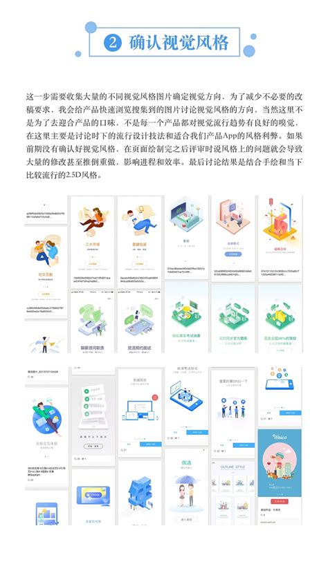 标准的网站建设流程_北京网站建设-手机网站建设-北京网站开发-欧美风格网站建设-北京网站建设公司