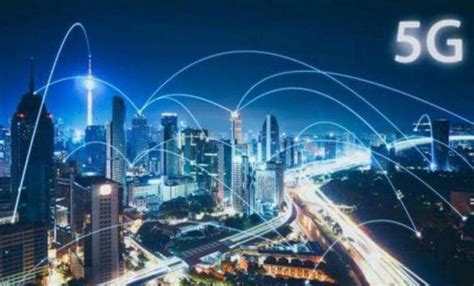 广州力争2022年建成5G基站8万座 实现5G全覆盖 - 广东 - 中国产业经济信息网