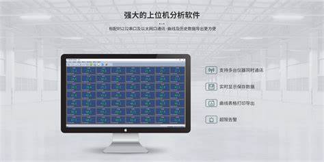 免费物联网平台排行榜