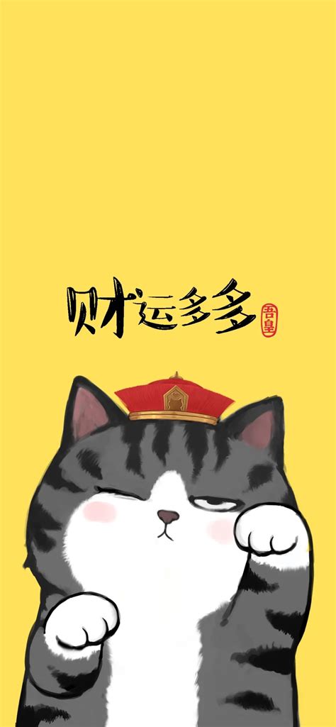 漫画皇图片
