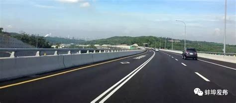 好消息！蚌埠将新增一条高速，最新进展公布！_澎湃号·政务_澎湃新闻-The Paper